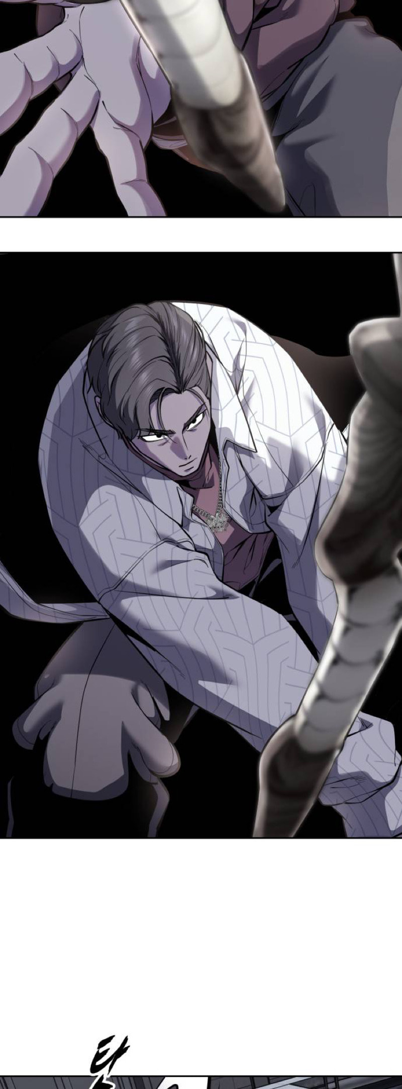 Hero Ticket Chapter 317 page 91 - 