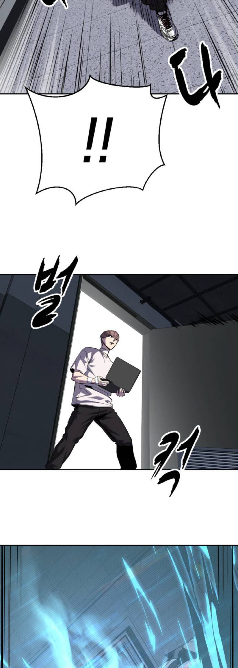 Hero Ticket Chapter 318 page 2 - 
