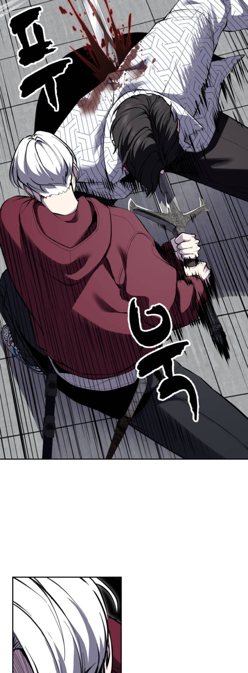 Hero Ticket Chapter 318 page 29 - 