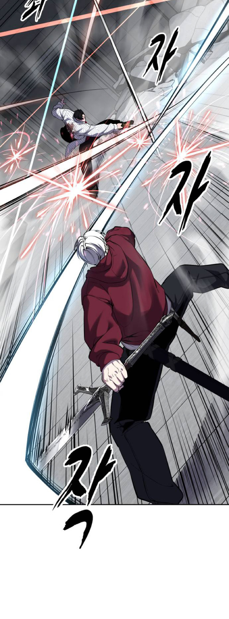 Hero Ticket Chapter 318 page 32 - 