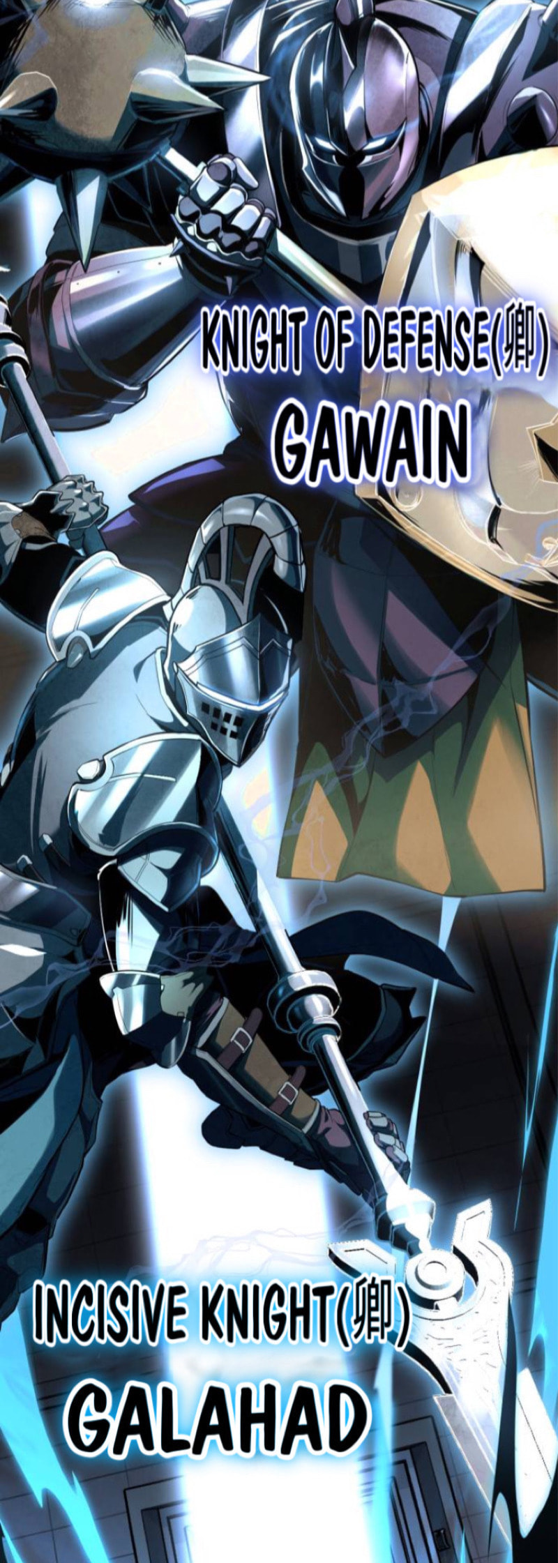 Hero Ticket Chapter 318 page 5 - 