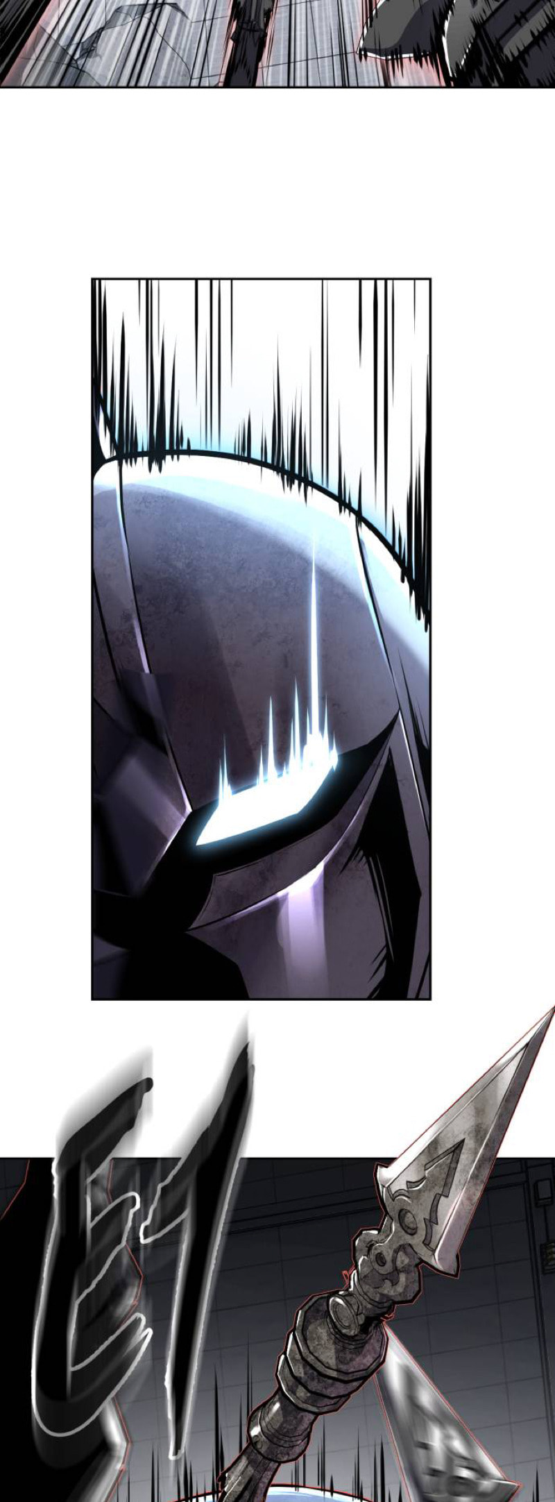 Hero Ticket Chapter 318 page 50 - 