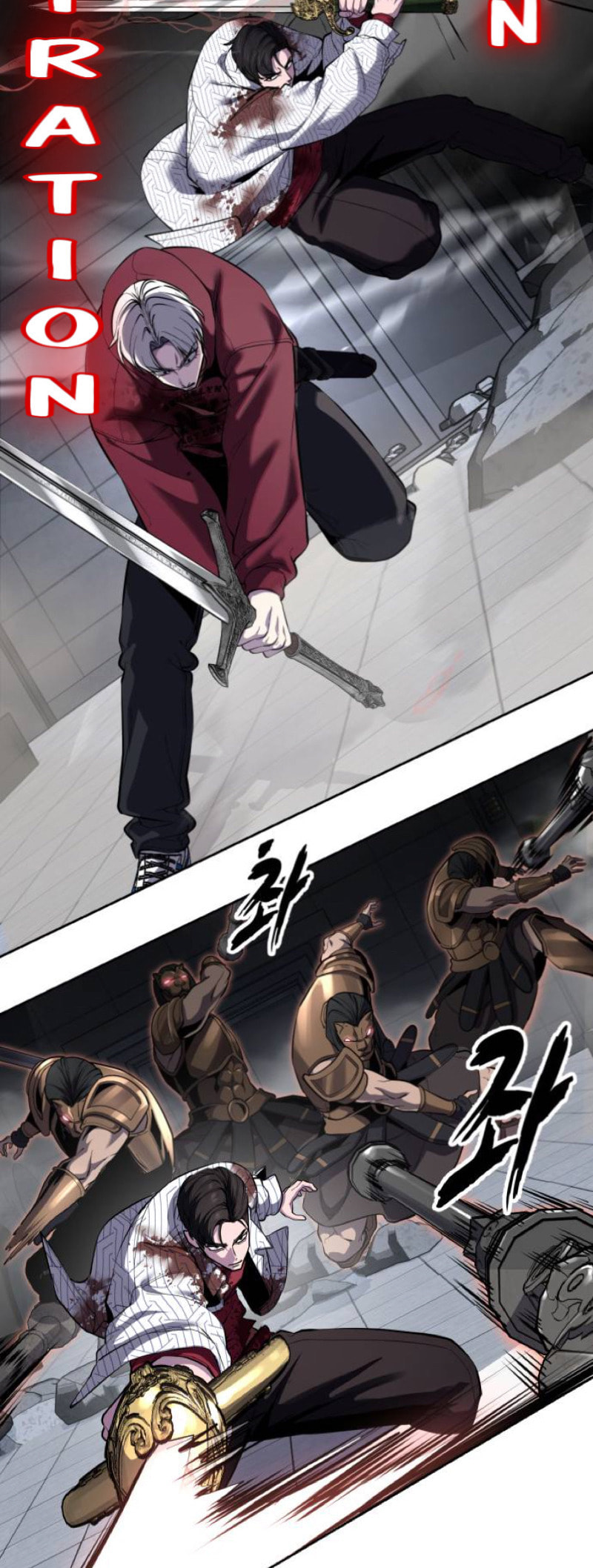 Hero Ticket Chapter 318 page 54 - 