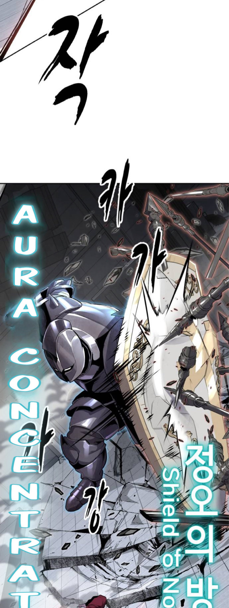 Hero Ticket Chapter 318 page 55 - 