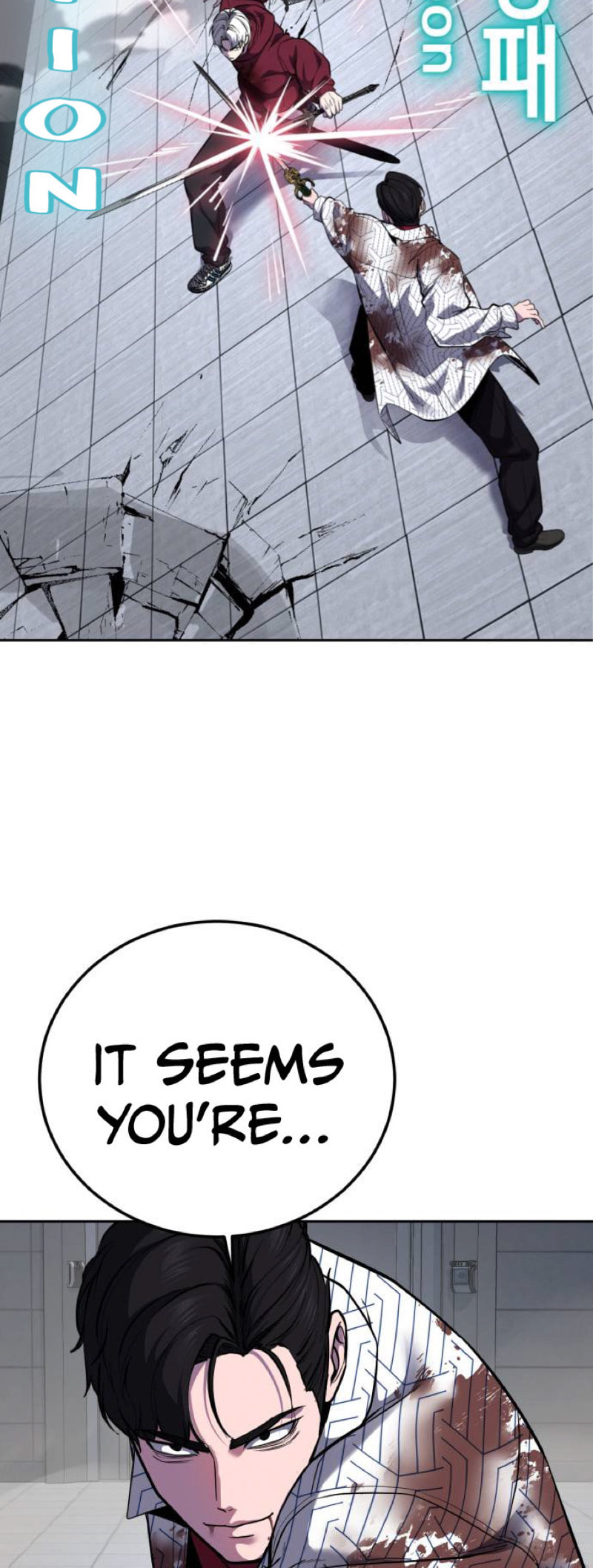Hero Ticket Chapter 318 page 56 - 