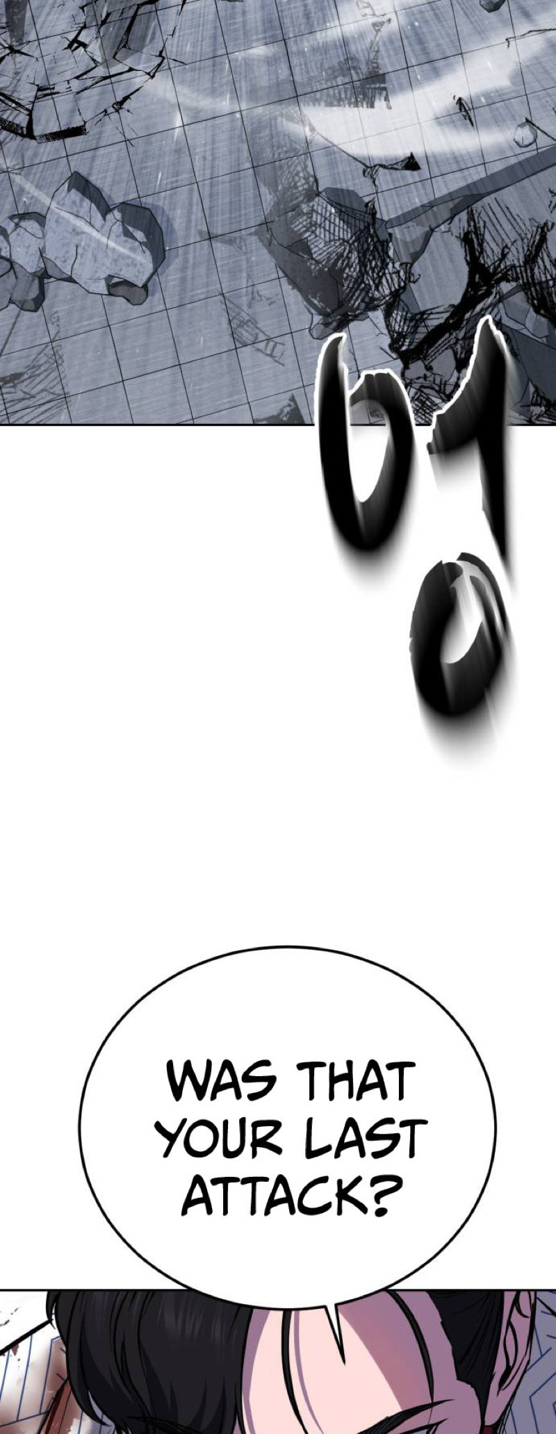 Hero Ticket Chapter 318 page 66 - 