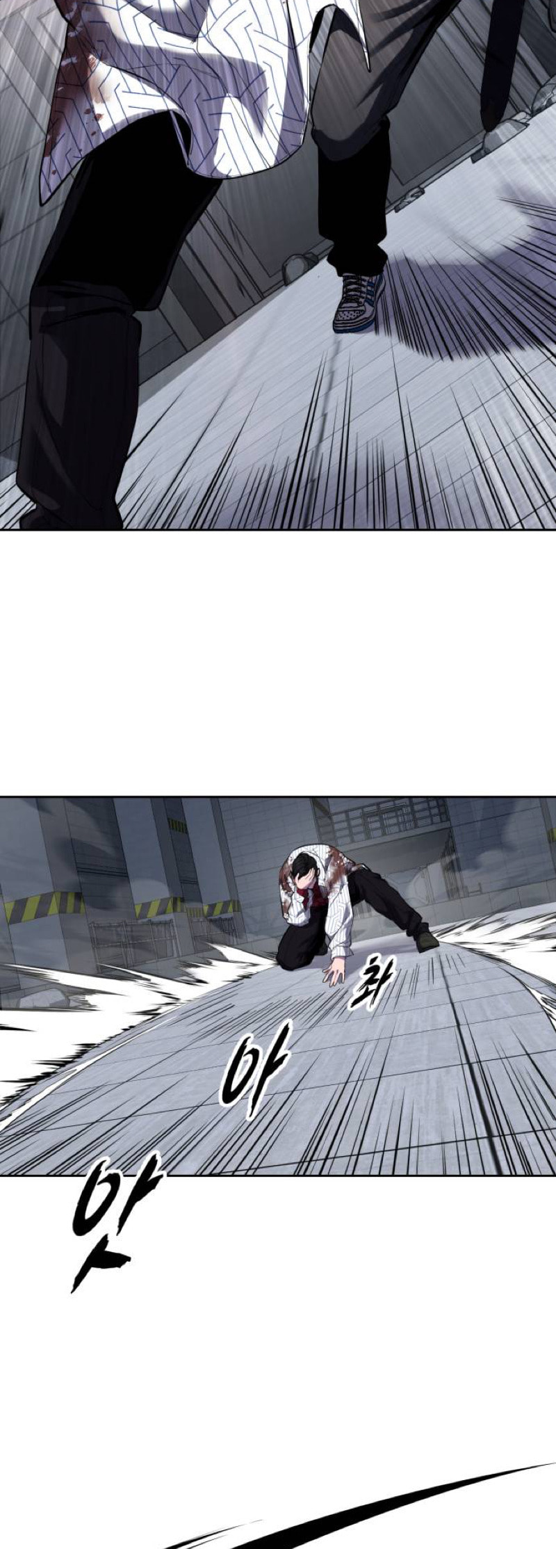 Hero Ticket Chapter 318 page 74 - 