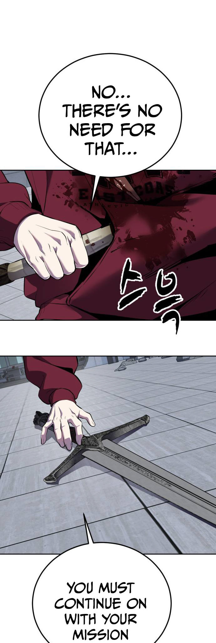 Hero Ticket Chapter 318 page 94 - 