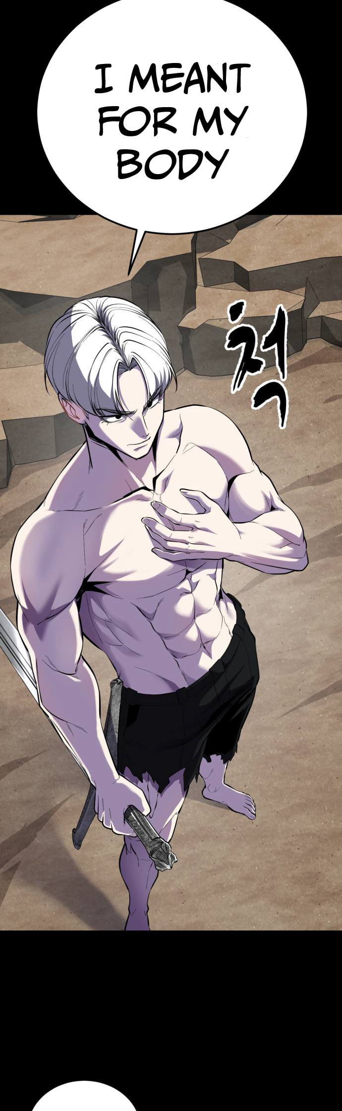 Hero Ticket Chapter 318 page 98 - 
