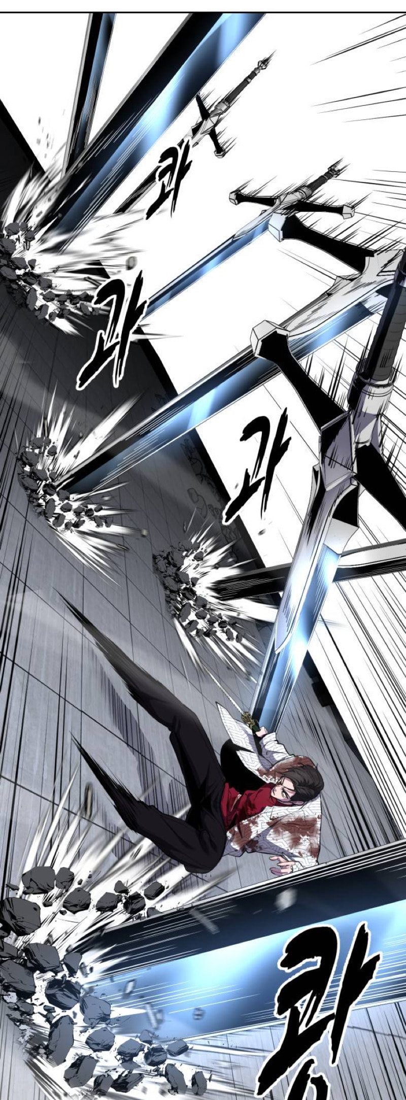 Hero Ticket Chapter 319 page 11 - 
