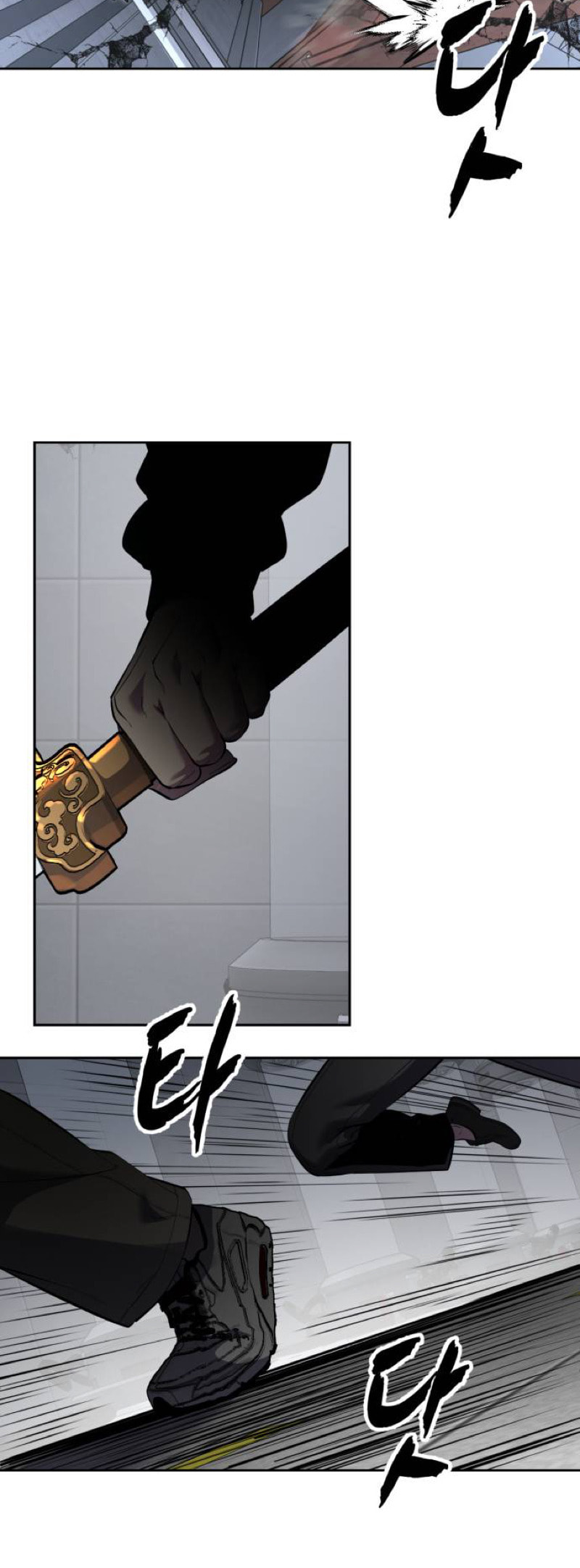 Hero Ticket Chapter 319 page 113 - 