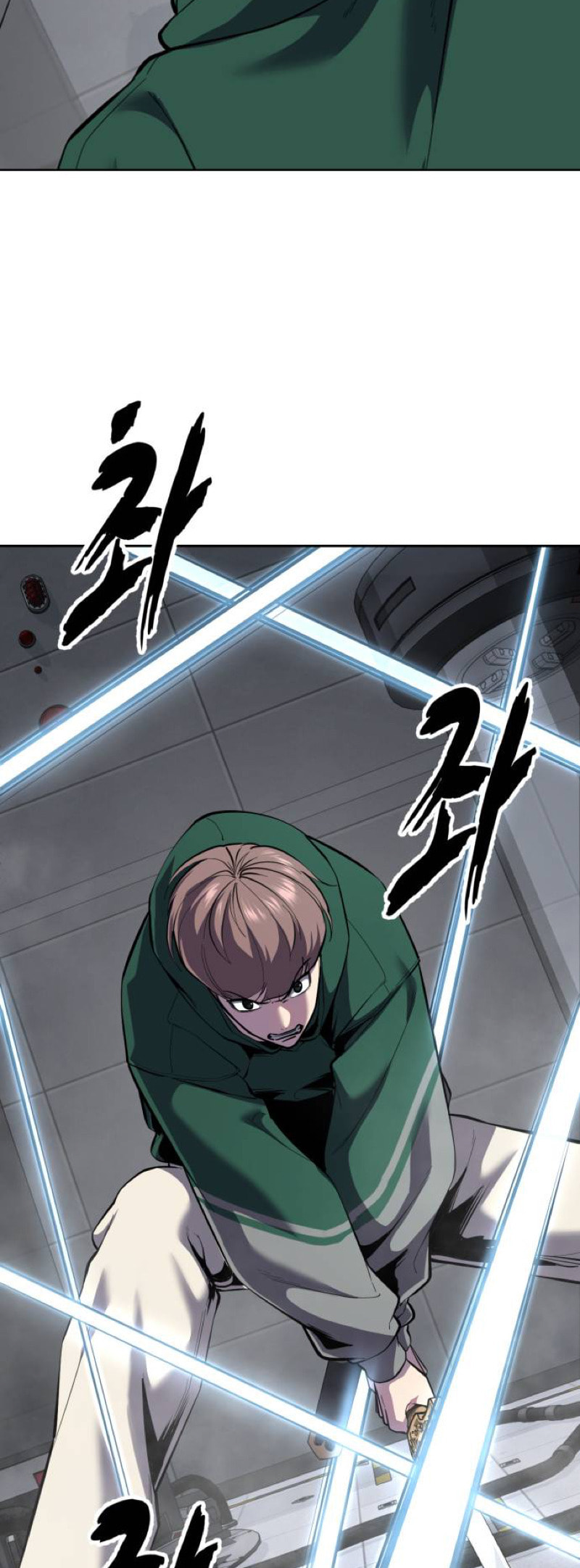 Hero Ticket Chapter 319 page 116 - 