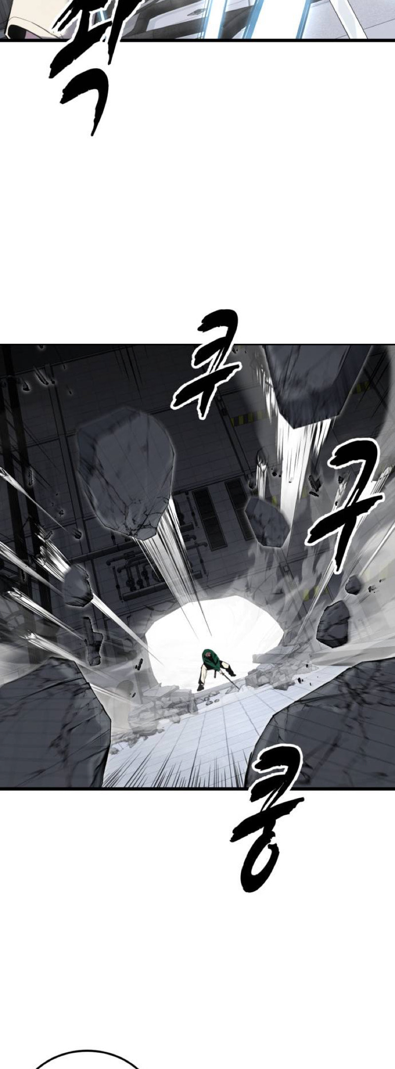 Hero Ticket Chapter 319 page 117 - 
