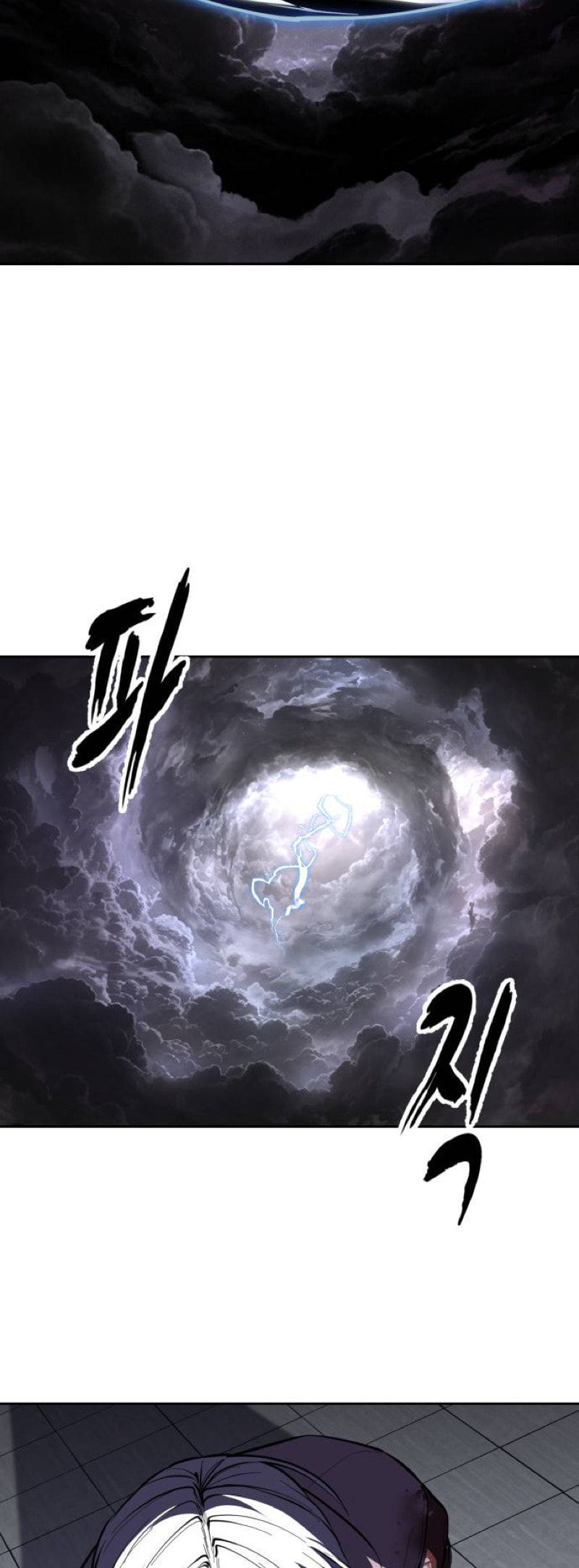 Hero Ticket Chapter 319 page 31 - 
