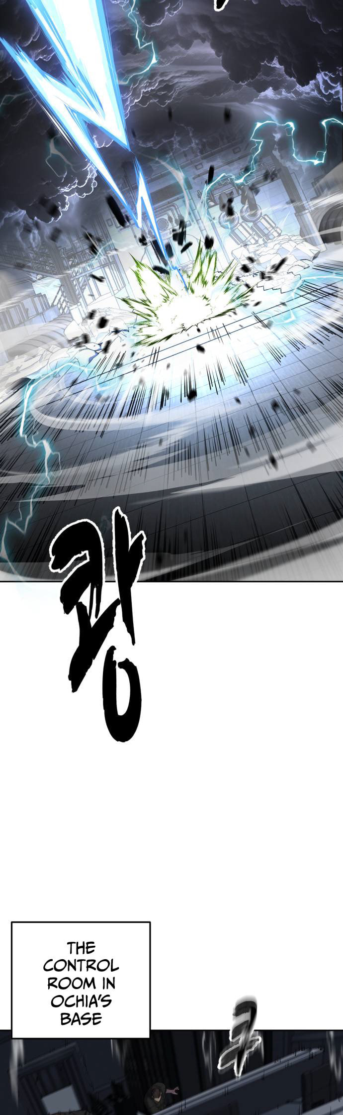 Hero Ticket Chapter 319 page 35 - 