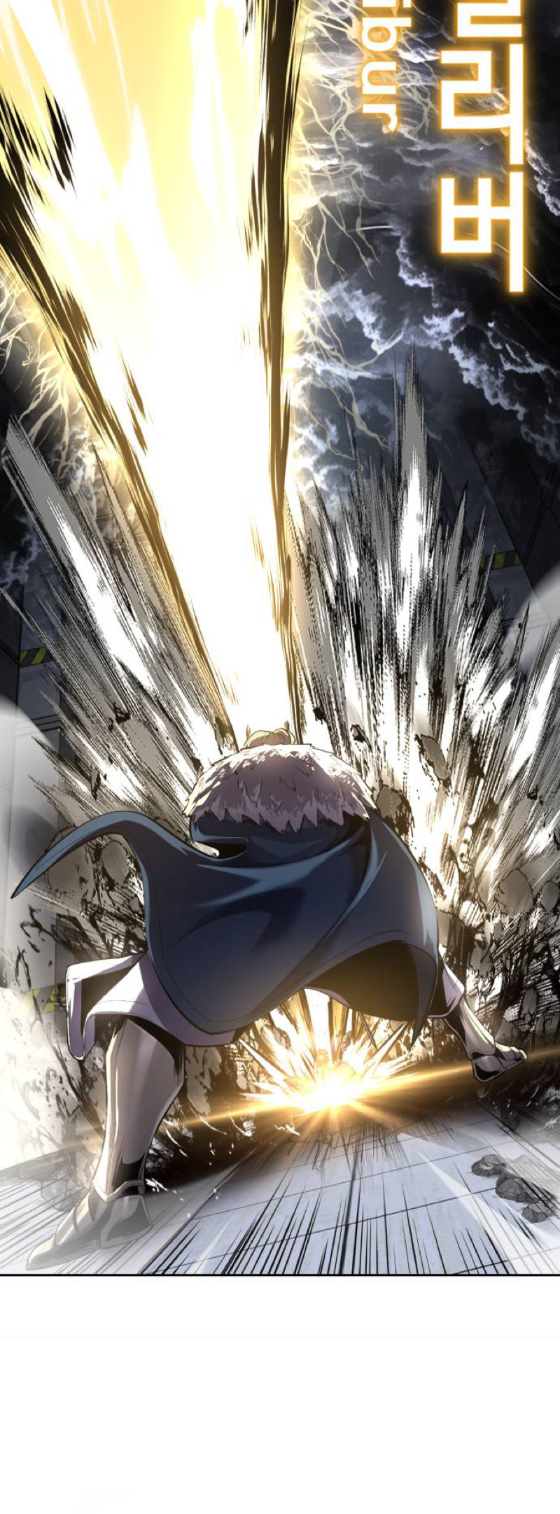 Hero Ticket Chapter 319 page 66 - 