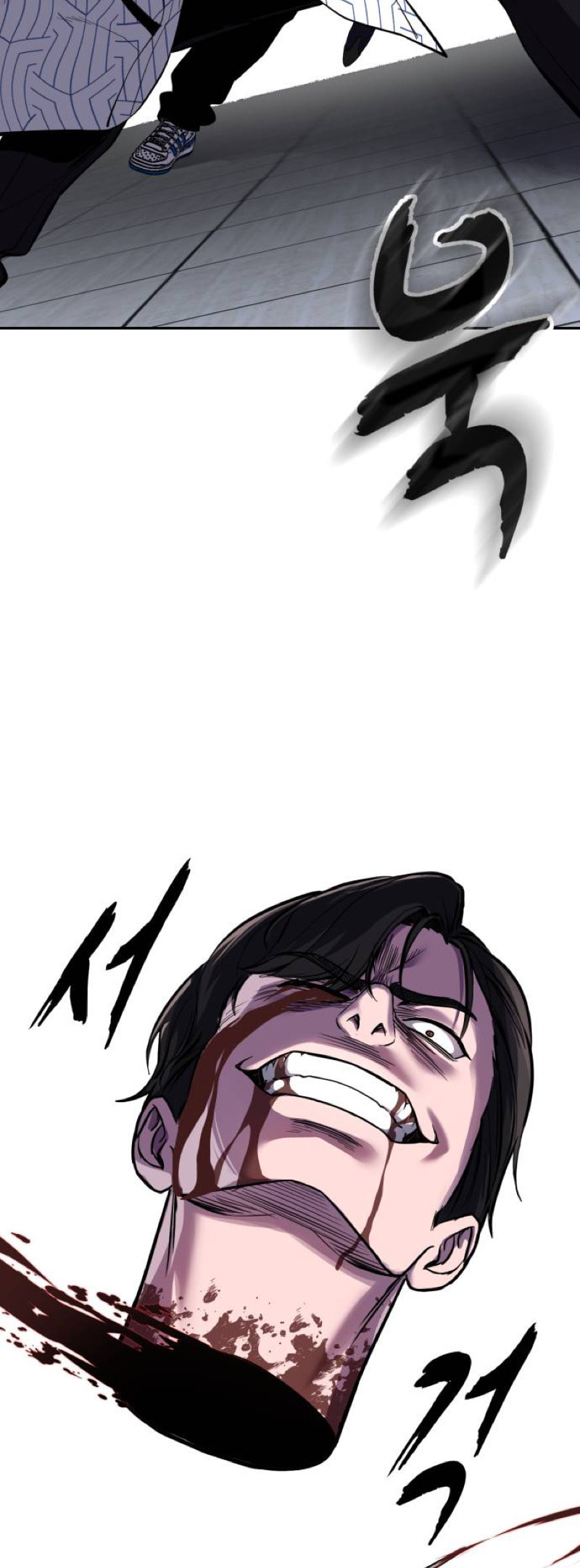 Hero Ticket Chapter 319 page 78 - 