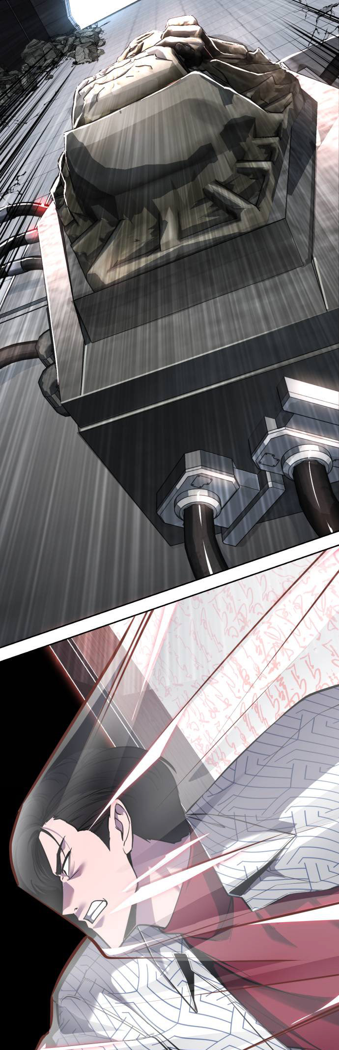 Hero Ticket Chapter 319 page 90 - 