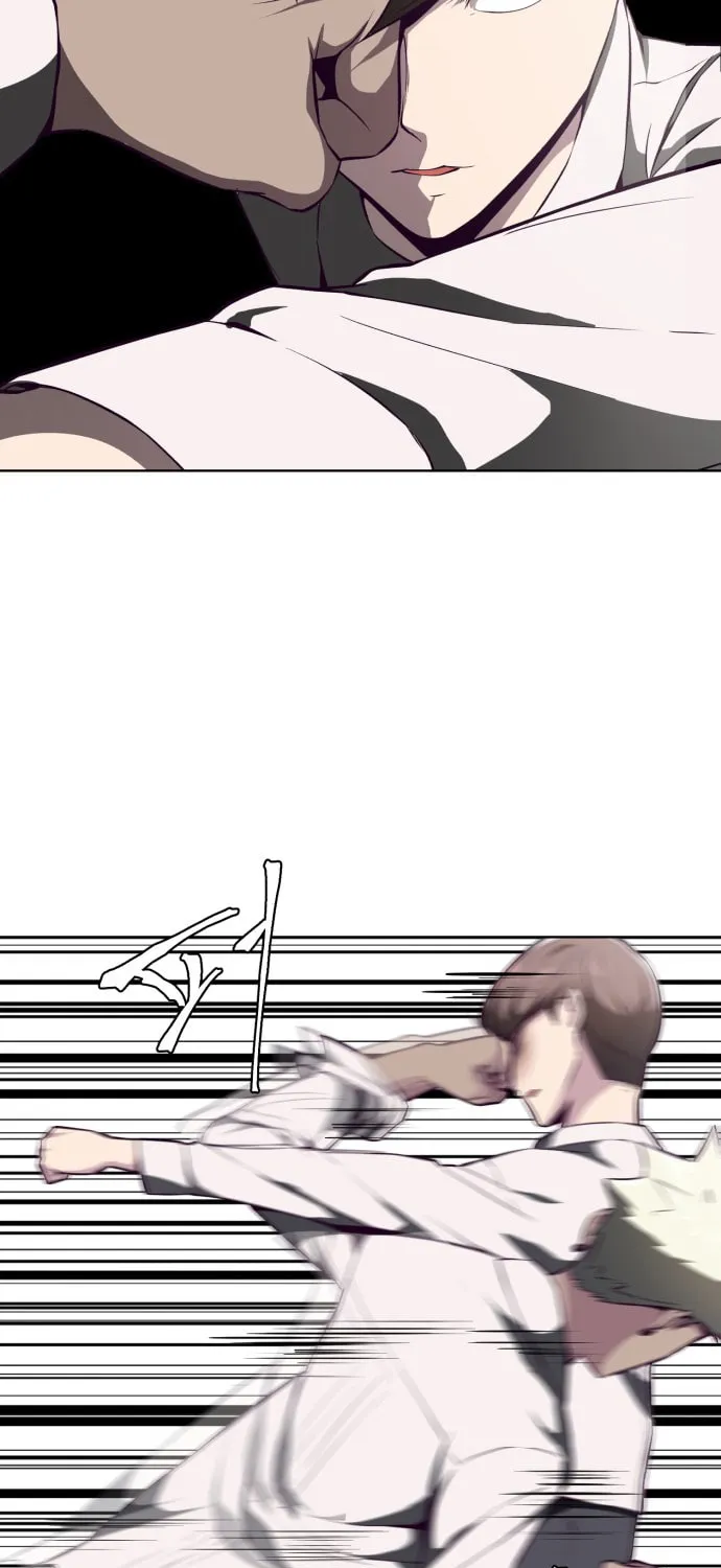Hero Ticket Chapter 32 page 21 - 