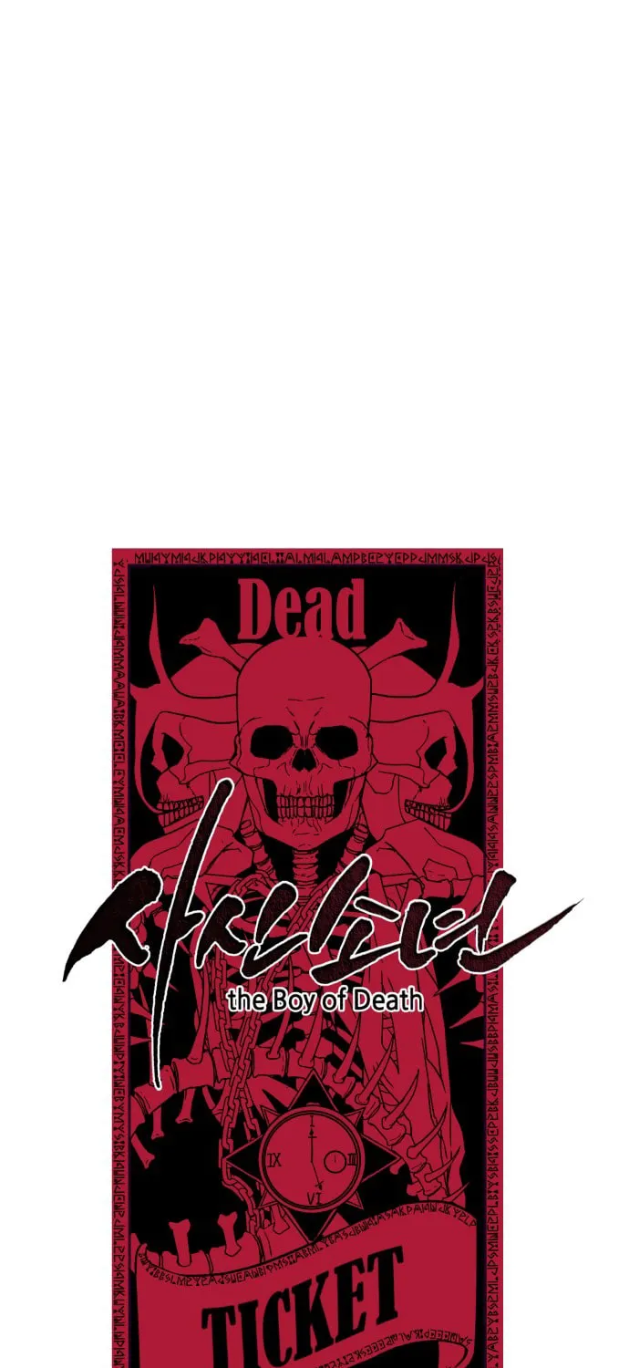 Hero Ticket Chapter 32 page 7 - 