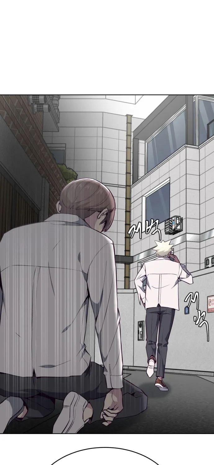 Hero Ticket Chapter 32 page 63 - 