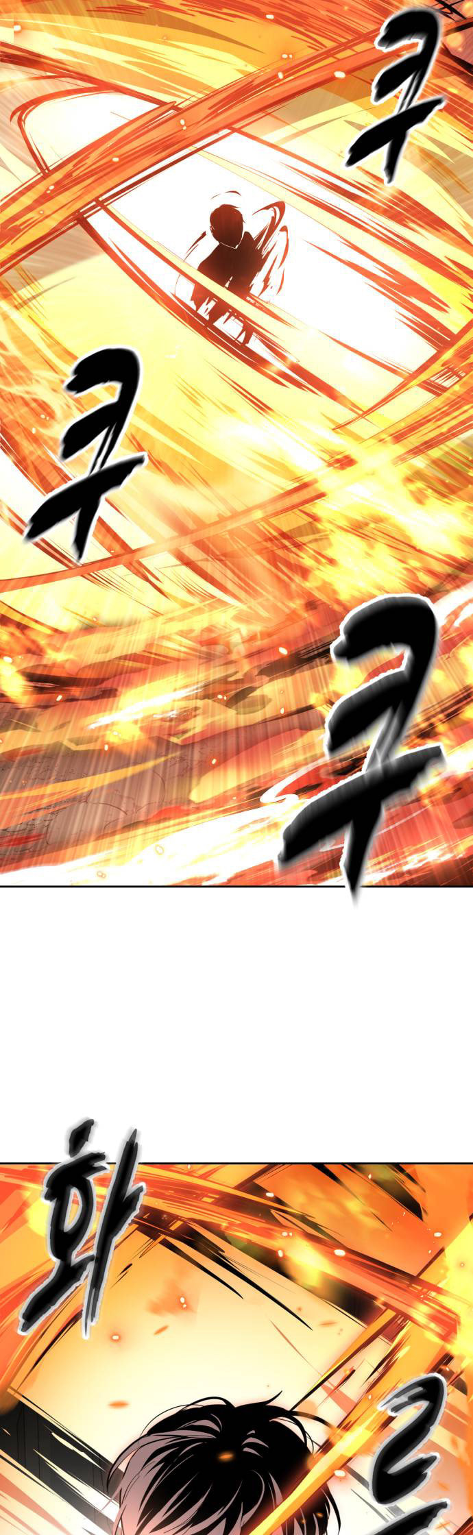 Hero Ticket Chapter 320 page 121 - 