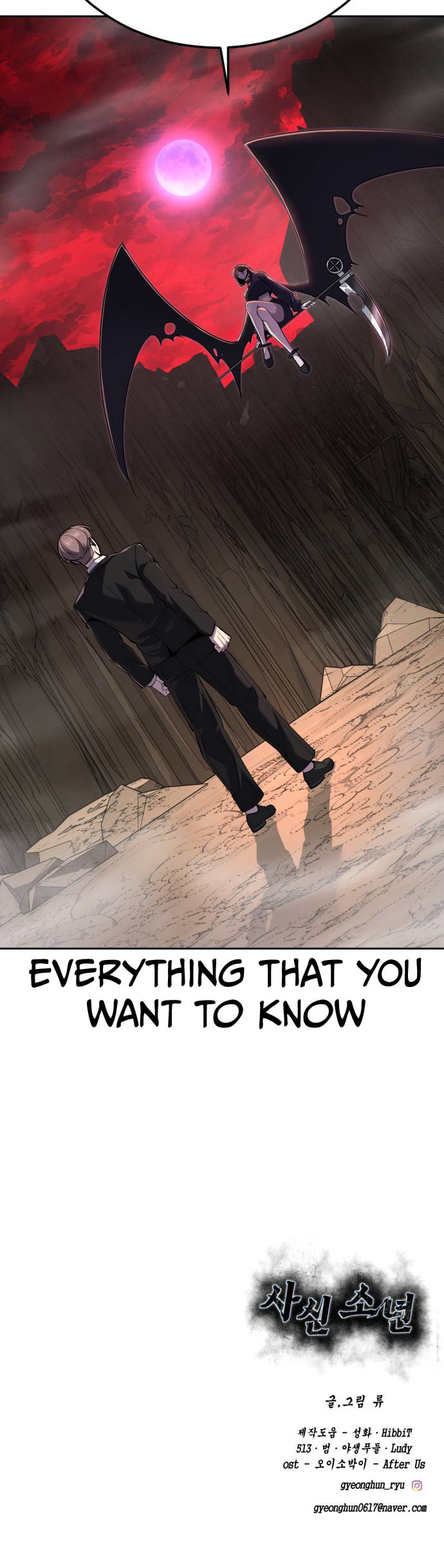Hero Ticket Chapter 320 page 126 - 