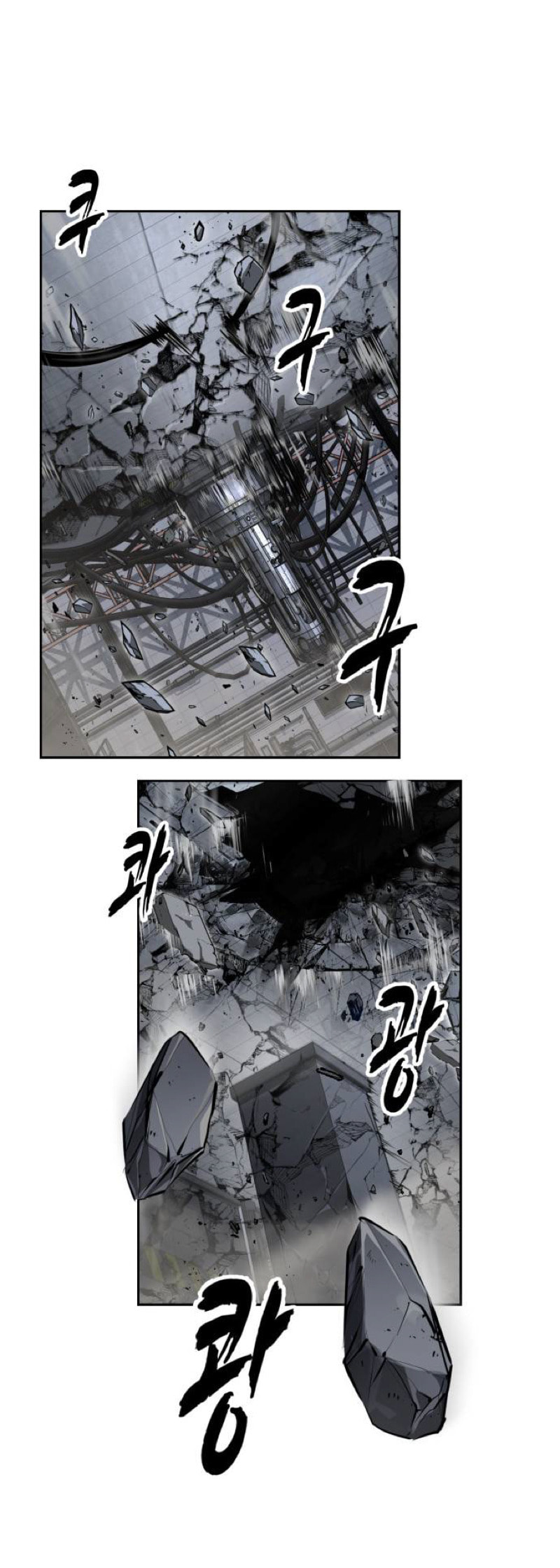 Hero Ticket Chapter 320 page 4 - 