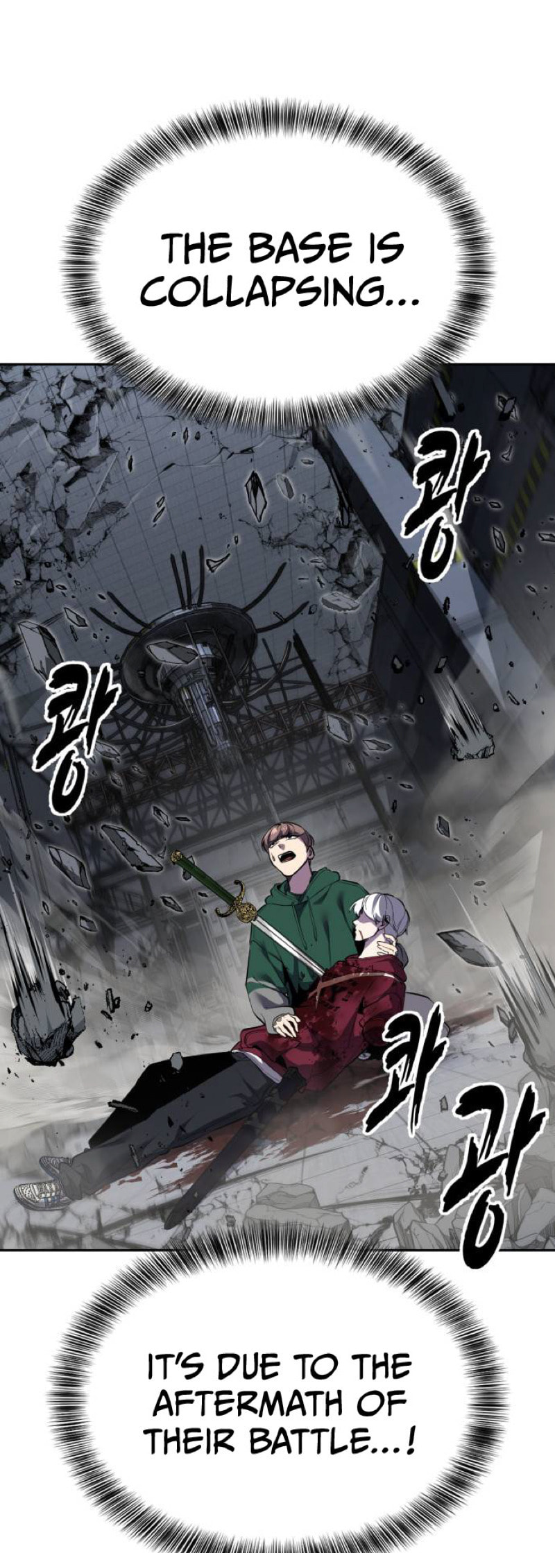 Hero Ticket Chapter 320 page 5 - 