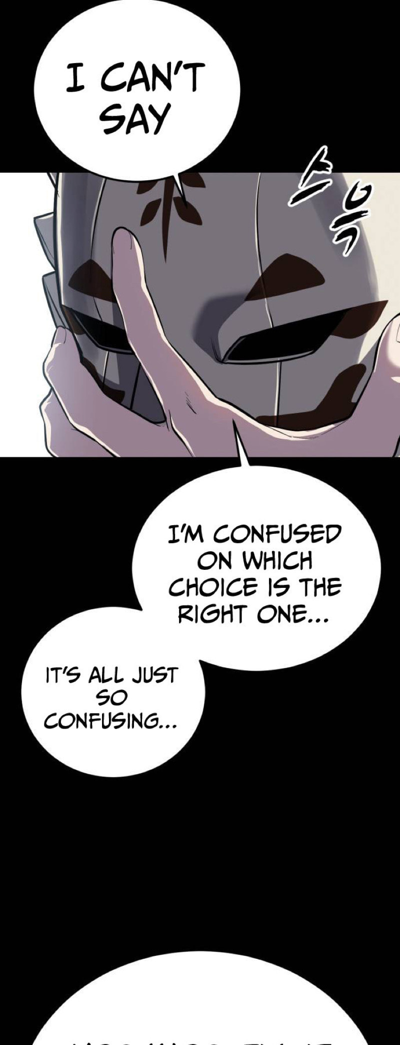 Hero Ticket Chapter 320 page 42 - 