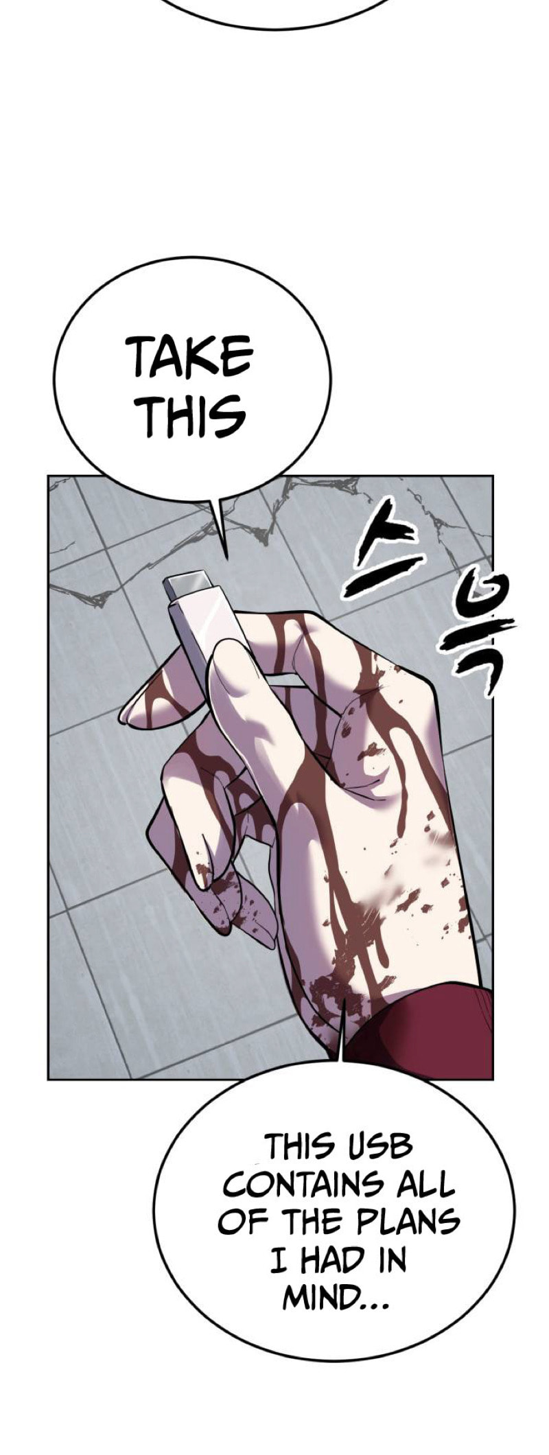 Hero Ticket Chapter 320 page 56 - 