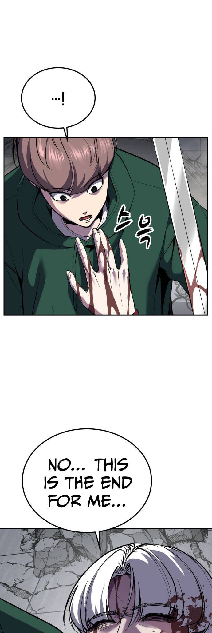 Hero Ticket Chapter 320 page 7 - 