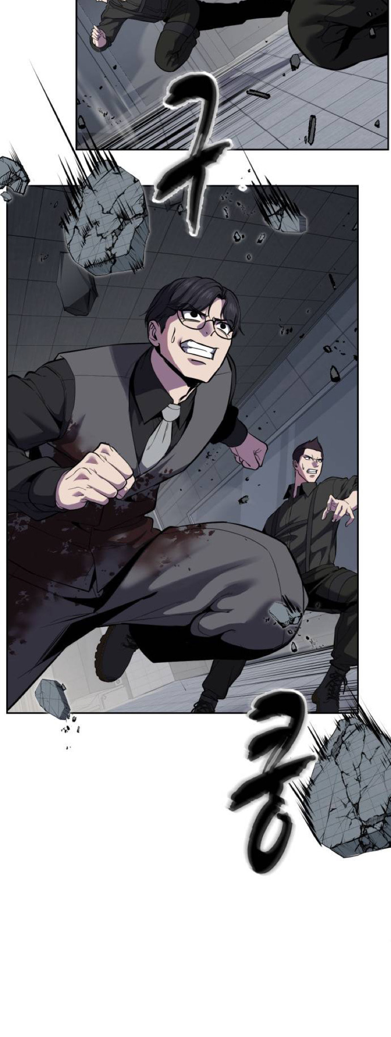 Hero Ticket Chapter 320 page 70 - 