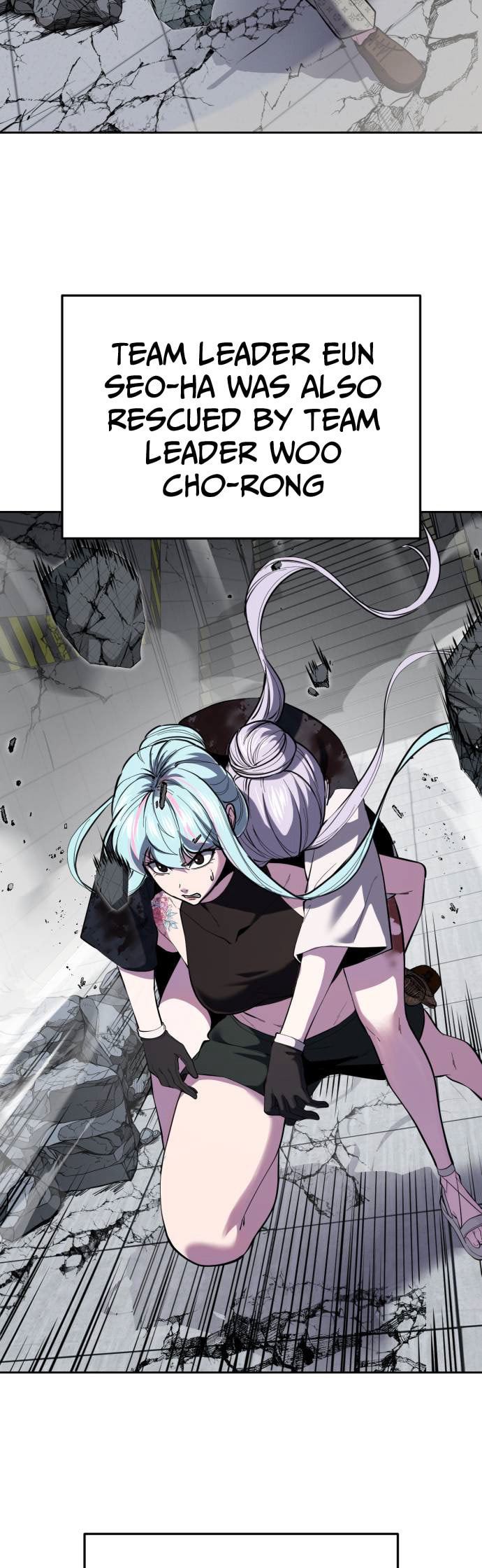 Hero Ticket Chapter 320 page 73 - 