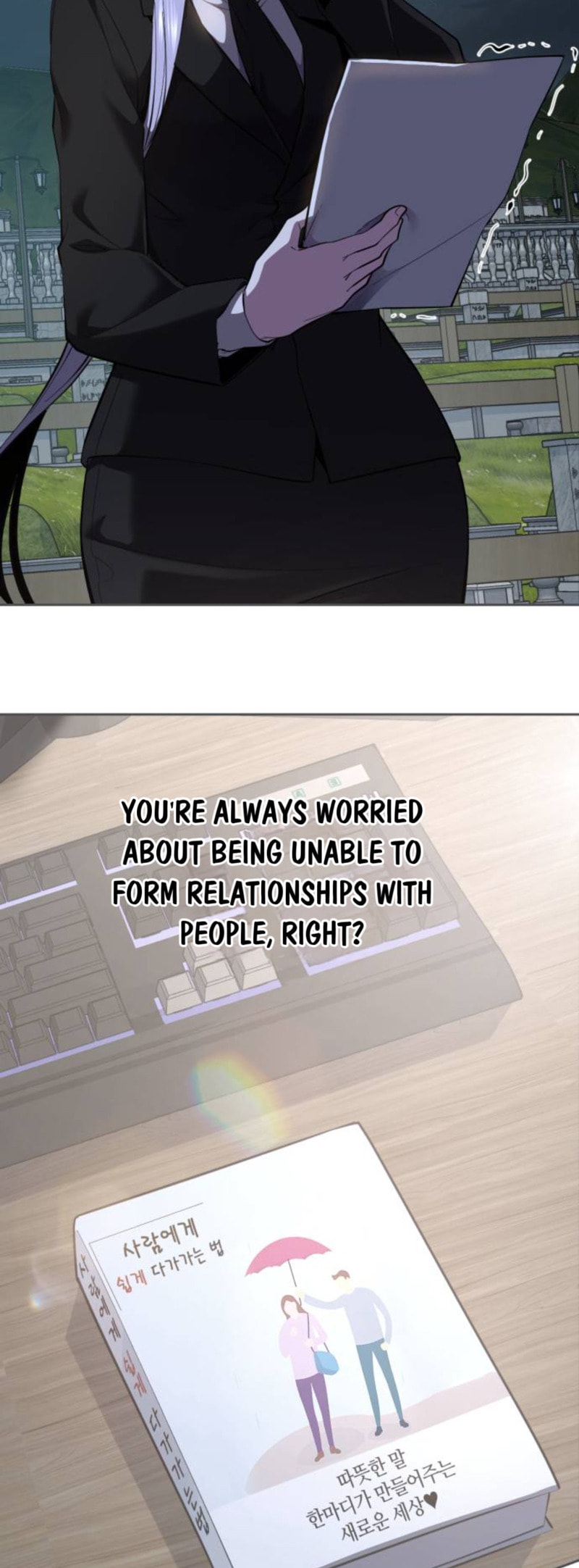 Hero Ticket Chapter 320 page 91 - 