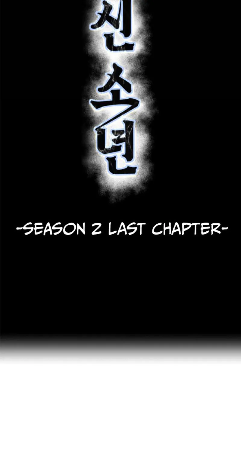 Hero Ticket Chapter 321 page 13 - 