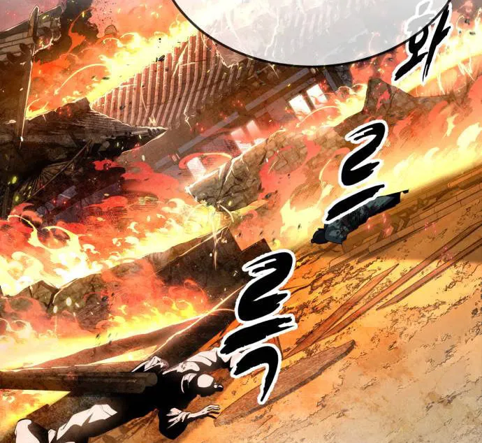 Hero Ticket Chapter 321 page 76 - 