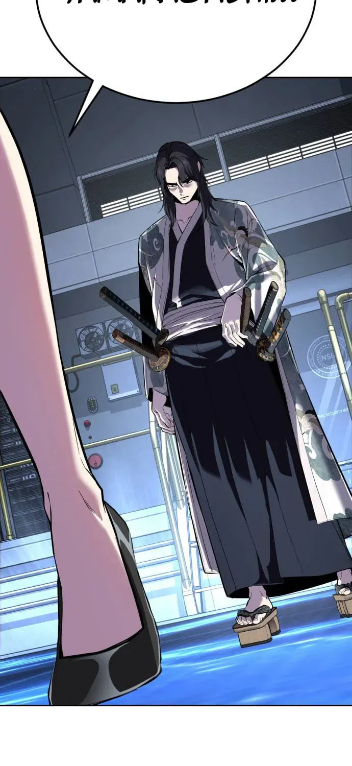 Hero Ticket Chapter 322 page 17 - 