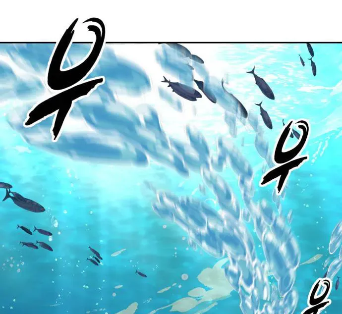 Hero Ticket Chapter 322 page 202 - 