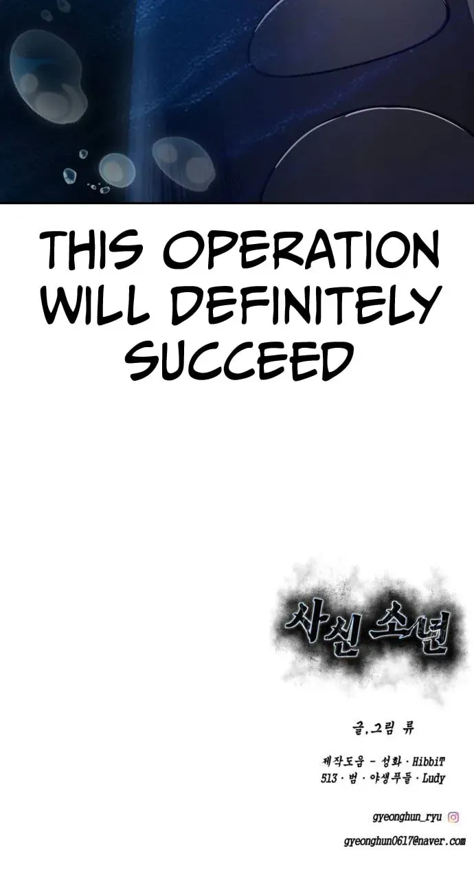 Hero Ticket Chapter 322 page 214 - 