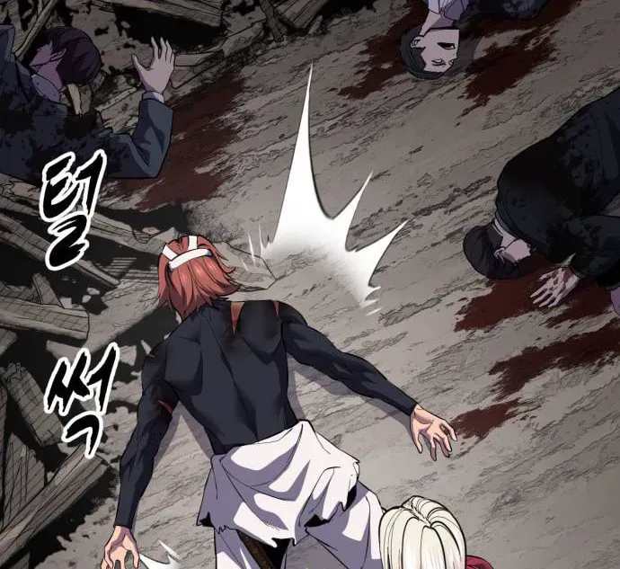 Hero Ticket Chapter 322 page 46 - 