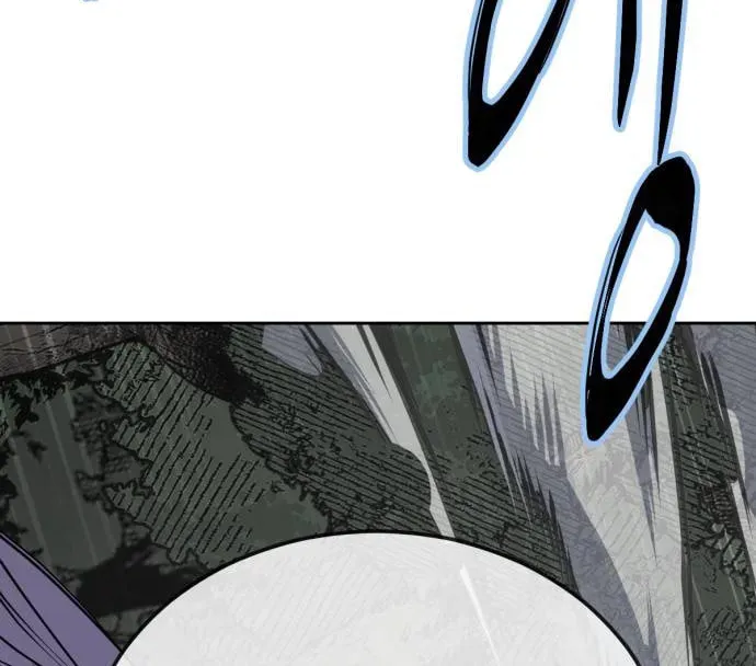Hero Ticket Chapter 322 page 56 - 