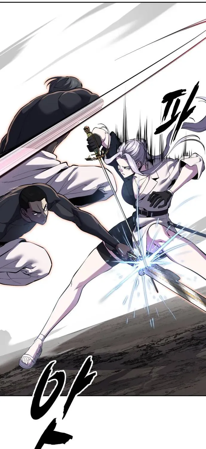 Hero Ticket Chapter 322 page 73 - 