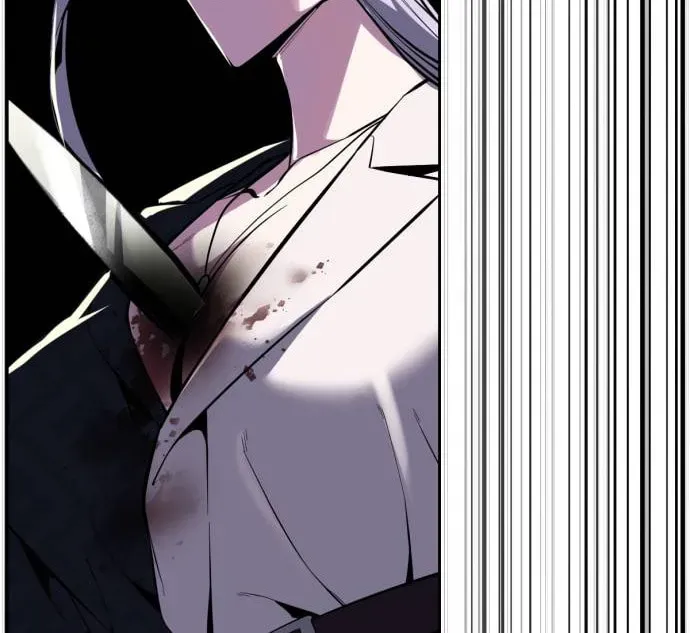 Hero Ticket Chapter 322 page 78 - 