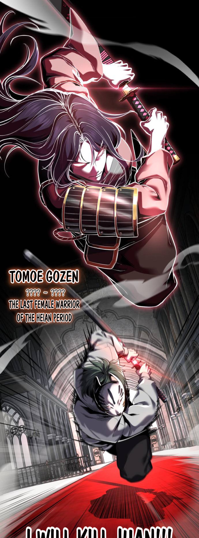 Hero Ticket Chapter 323 page 11 - 
