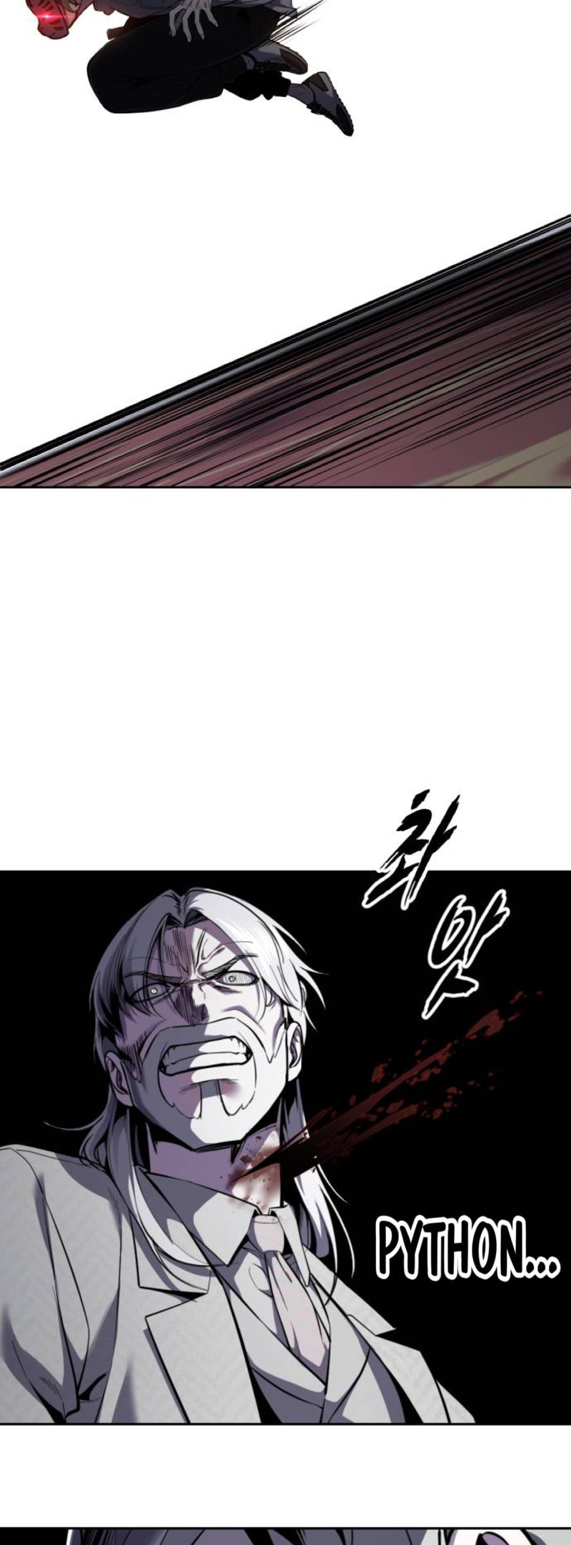 Hero Ticket Chapter 323 page 15 - 