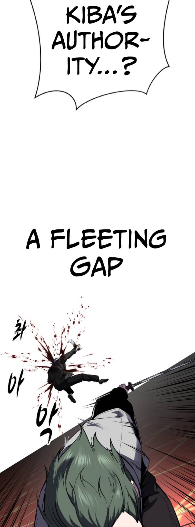 Hero Ticket Chapter 323 page 21 - 