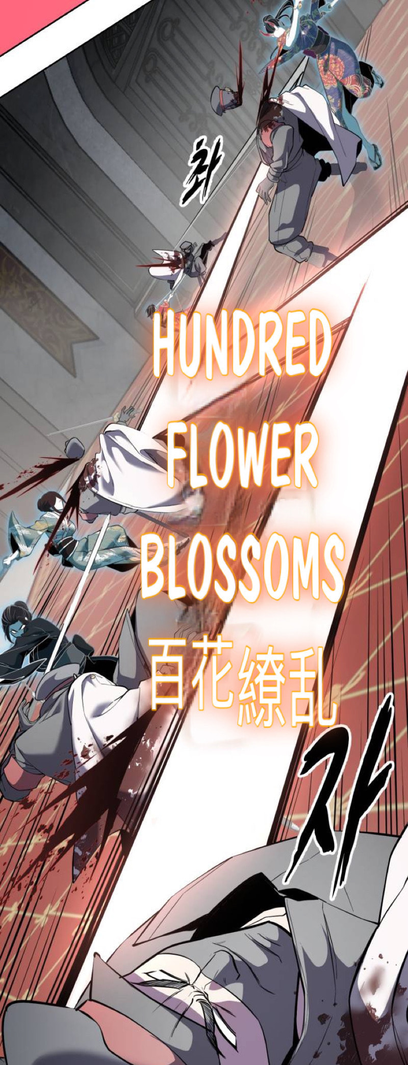 Hero Ticket Chapter 323 page 27 - 