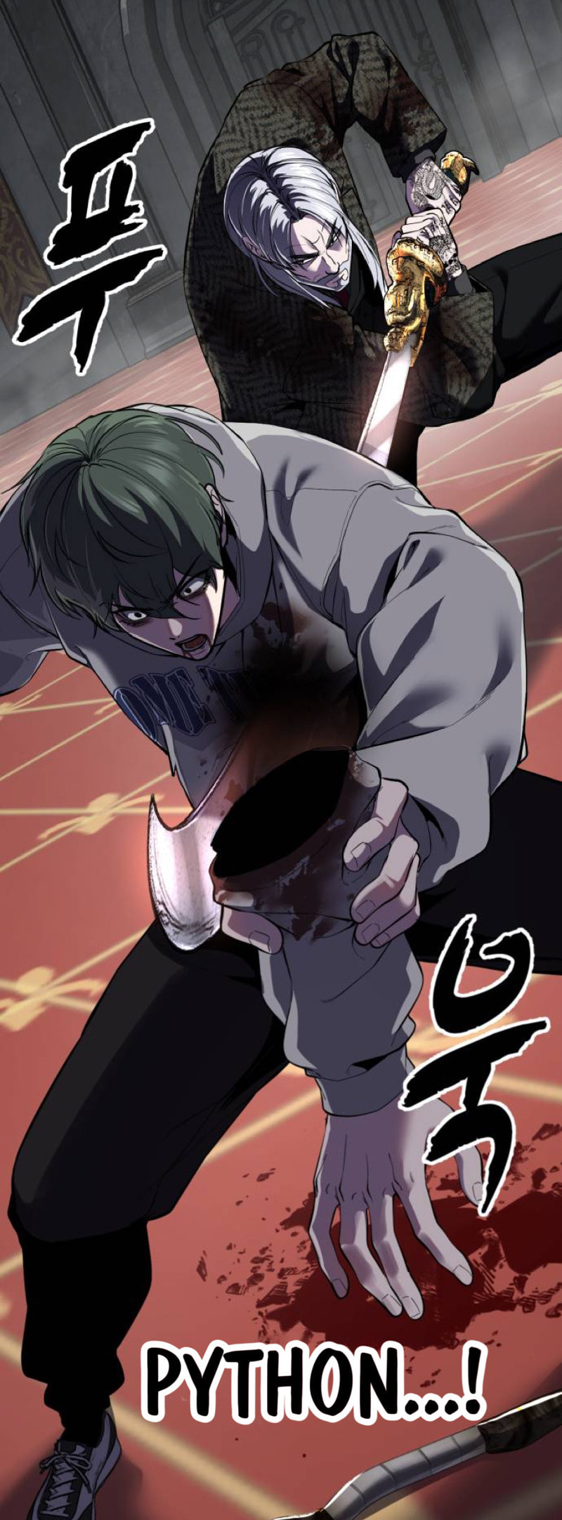 Hero Ticket Chapter 323 page 41 - 
