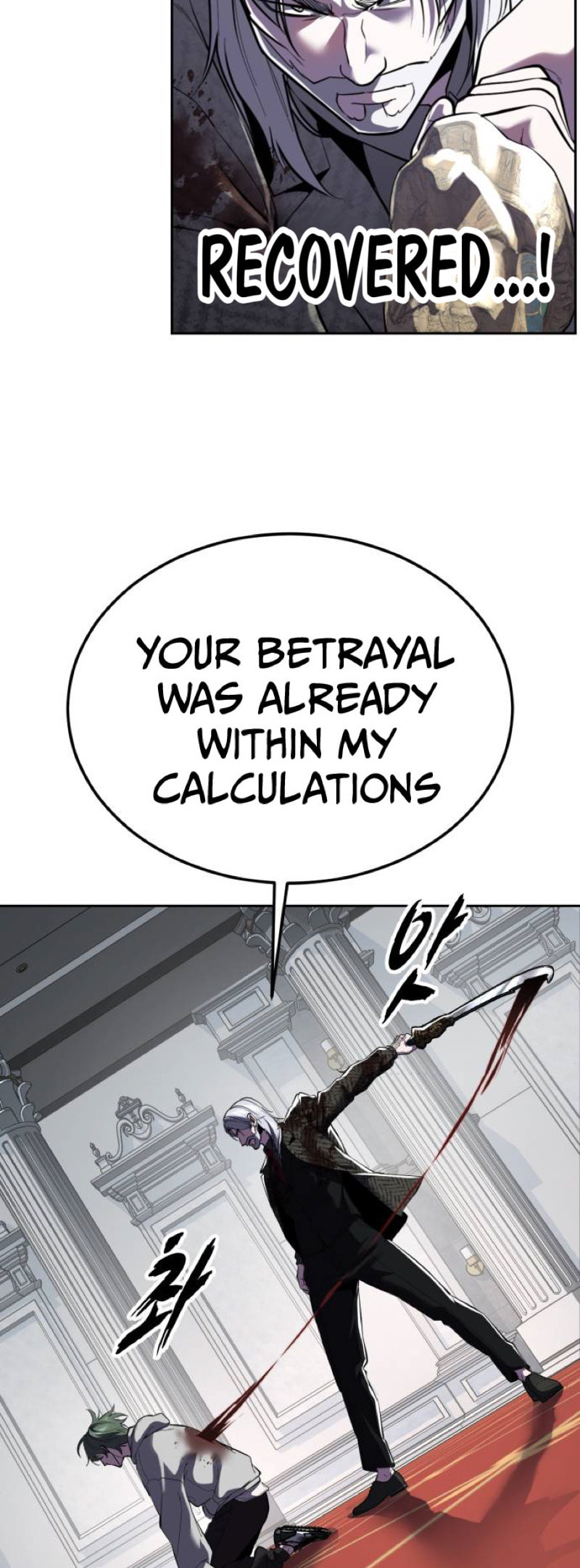 Hero Ticket Chapter 323 page 43 - 